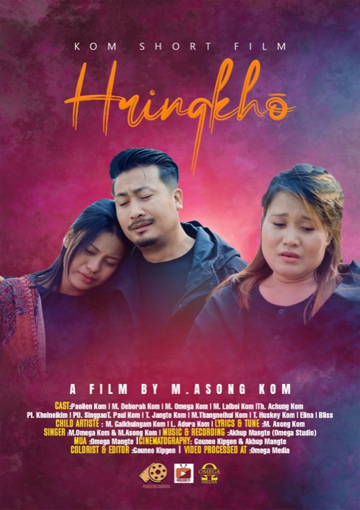 Hringkho poster